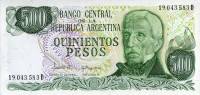 (1982) Банкнота Аргентина 1982 год 500 песо "Хосе де Сан-Мартин" Без Ley  UNC