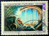 (1975-023) Марка Куба "Земля в илюминаторе"    День космонавтики II Θ