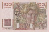 (№1952P-128e.1) Банкнота Франция 1952 год "100 Francs" (Подписи: Gouin d'Ambričres  Gargam)
