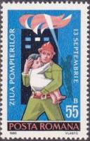 (1980-) Марка Румыния ""      III O