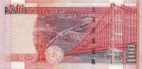() Банкнота Гонконг 2007 год 100  ""   UNC