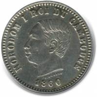 (№1860km46.2) Монета Камбоджа 1860 год 1 Franc