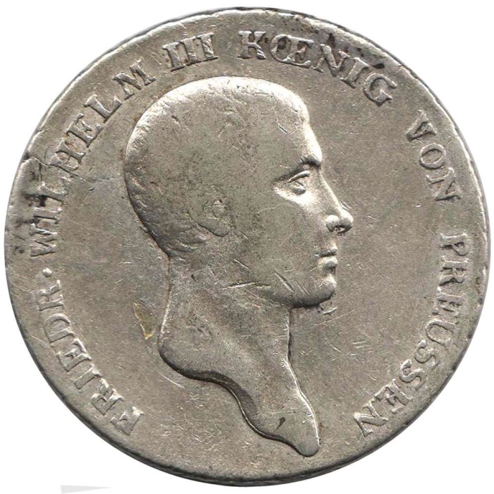 () Монета Германия (Пруссия) 1812 год   &quot;&quot;     VF