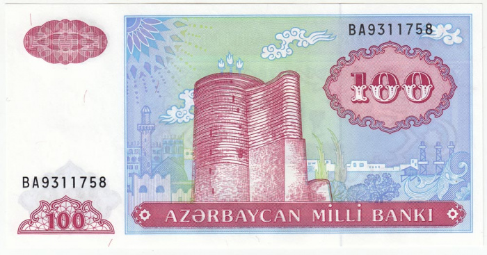 ( 100 манат ВА) Банкнота Азербайджан 1993 год 100 манат &quot;Девичья башня&quot; без даты  UNC