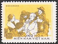 (1976-003) Марка Вьетконг "Хо Ши Мин"  желтая  30 лет ДРВ III O