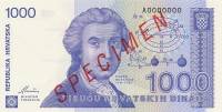 () Банкнота Хорватия 1991 год 1 000  ""   UNC