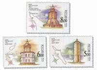 (2005-) Марка Россия "Маяки Баренцева и Белого морей (Му"    III O