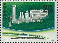 (№1980-1599) Марка Китай 1980 год "Лесовосстановление", Гашеная