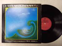 Пластинка виниловая , Karol Szymanowski Muza stereo 300 мм. (Сост. отл.)