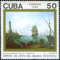 (1989-089) Марка Куба "В порту"    Музей в Гаване III Θ