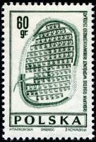 (1966-078) Марка Польша "План села Бискупин" , II Θ