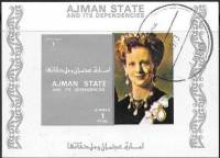 (№1973-2591) Блок марок Эмират Аджман (ОАЭ) 1973 год "Маргарита Королева II Дании", Гашеный