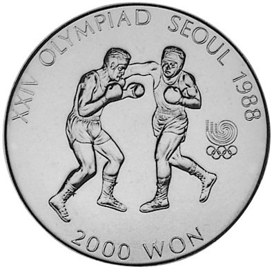(1986) Монета Южная Корея 1986 год 2000 вон &quot;XXIV Летняя олимпиада Сеул 1988 Бокс&quot;  Медь-Никель  UNC