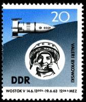 (1963-038) Марка Германия (ГДР) "Быковский"    Космические полеты III O