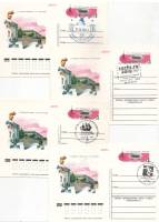 1980-079 Почтовая карточка СССР XXII Летняя олимпиада Москва 1980 Ленинград  4 шт ,  Разн виды гашен