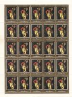 1982-024  Лист (25 м 5х5) СССР Портрет Е.В. Давыдова  Русская живопись III O