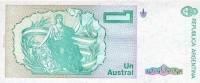 (,) Банкнота Аргентина 1985 год 1 аустралей "Бернандино Ривадавиа"   UNC