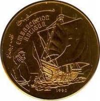 () Монета Западная Сахара 1990 год 100 песет ""  Медь (Cu)  UNC