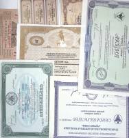 Набор сертификатов и акций 17 штук (сост на фото)