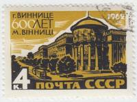 1962-087 Марка СССР Улица Ленина   600 лет Виннице III Θ
