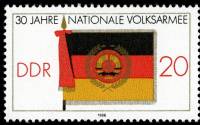 (1986-011) Марка Германия (ГДР) "Знамя"    Национальная оборона, 30 лет II Θ