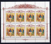 (1991-052) Лист (8 м 2х4) СССР "Троица"   Культура русского средневековья III O