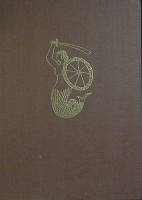 Книга-альбом Варшава 1956 , Полония Твёрдая обл. 156 с. С ч/б илл