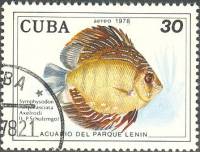 (1978-040) Марка Куба "Дискус голубой "    Аквариум парка Ленина III Θ