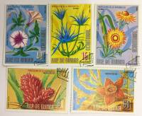 --  Набор марок Гвинея Экваториальная 5 шт.  Гашёные , III Θ