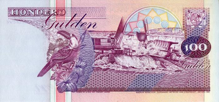 (1998) Банкнота Суринам 1998 год 100 гульденов &quot;Центральный банк&quot;   UNC