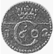 (№1602km5) Монета Дания 1602 год 1 Penning