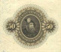 (,) Банкнота Швеция 1938 год 50 крон    UNC