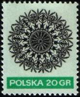 (1971-043) Марка Польша "Узоры из бумаги 1"    Народное искусство (Стандартный выпуск) II Θ