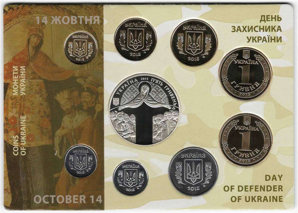 () Монета Украина 2015 год &quot;&quot;   UNC