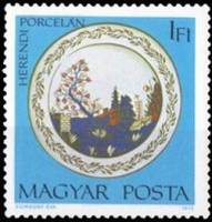 (1972-067) Марка Венгрия "Блюдо с пейзажем"    Херендский Фарфор II Θ