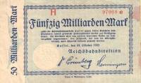 (№1923P-S1165) Банкнота Германия 1923 год "50,000,000,000 Mark"