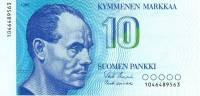(,) Банкнота Финляндия 1986 год 10 марок "Пааво Нурми" Uusivirta - Koivikko  VF