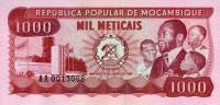 Банкнота Мозамбик 1980 год 1 000 метикалов Самора Машел   UNC