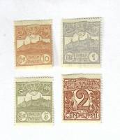 --  Набор марок Сан-Марино 4 шт.  Негашеные , III O