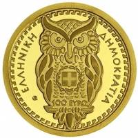 (№2017) Монета Греция 2017 год 100 Euro (Олимпийские Боги - Афина)