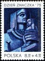 (1975-062) Марка Польша "Памятник повстанцам"    День почтовой марки. 100 лет со дня рождения К. Дун