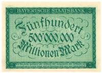 (№1923) Банкнота Германия 1923 год "500,000,000 Mark"