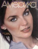 Журнал Америка 1988 № 378 май . Мягкая обл. 60 с. С цв илл