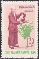 (1970-006) Марка Вьетконг "Хо Ши Мин"  розовая  80 лет со дня рождения Хо Ши Мина III Θ