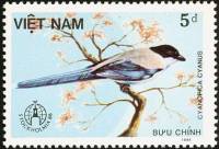 (1986-056) Марка Вьетнам "Голубая сорока"    Птицы III O