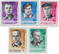 1966-052-56  Серия Набор марок (5 шт) СССР  Партизаны Великой Отечественной войны III O