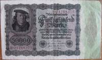 (1922) Банкнота Германия 1922 год 50 000 марок "Коричневый фон" 3-й выпуск  F