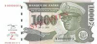 () Банкнота Заир 30.01.1995 год 1 000  ""   UNC