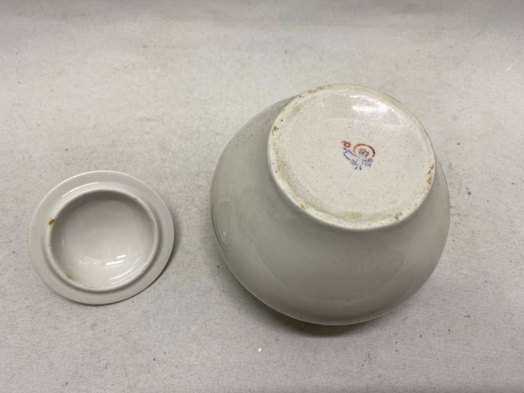 Сахарница Пролетарий золотая каемка