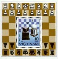 (1983-058) Блок марок  Вьетнам "Король и королева"    Шахматные фигуры III Θ